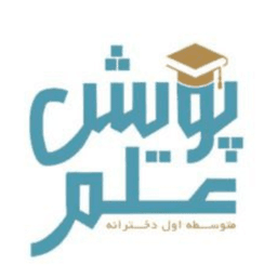 مدرسه من