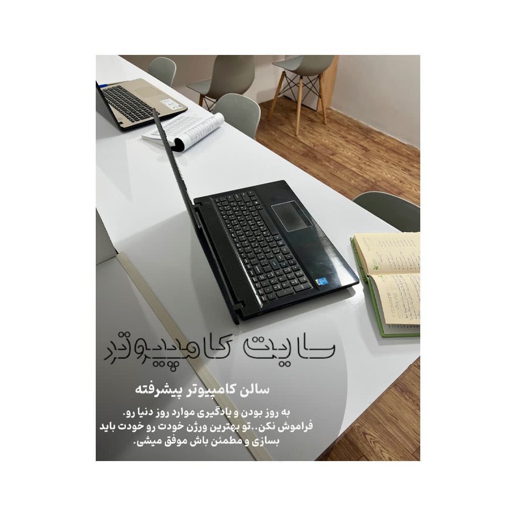 متوسطه اول دخترانه پویش علم